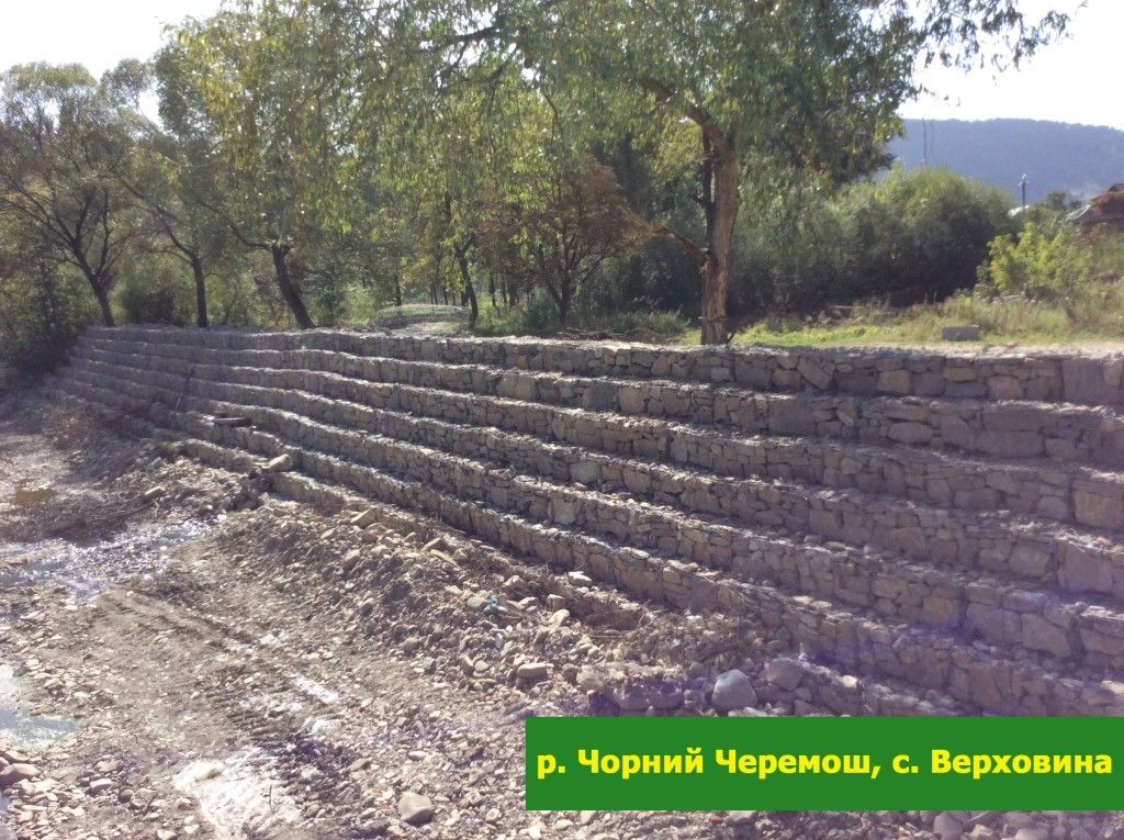 р. Чорний Черемош, с. Верховина